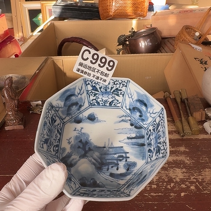 中古商品中古餐具厨具