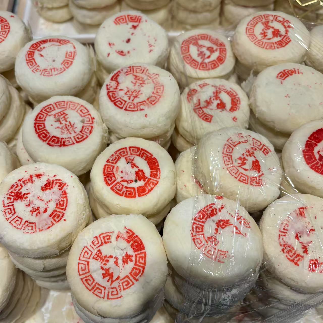 麦力发白酥皮黑芝麻椒盐五仁糕点