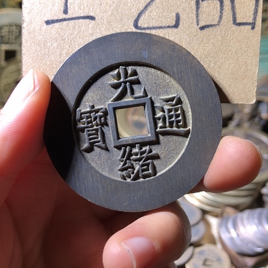 铜现代工艺品老铜翻砂