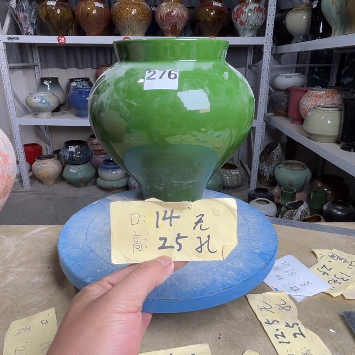 景德镇陶瓷花盆276