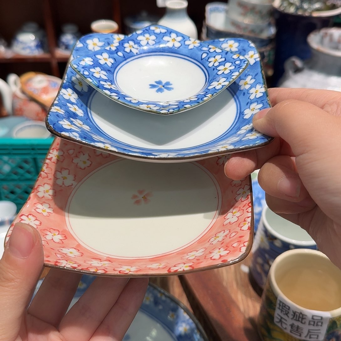 茶盏五十包邮五十包邮