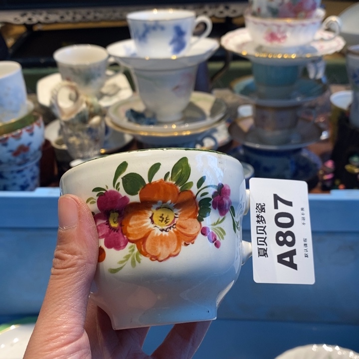 荔***茶哈哈哈哈哈哈哈哈