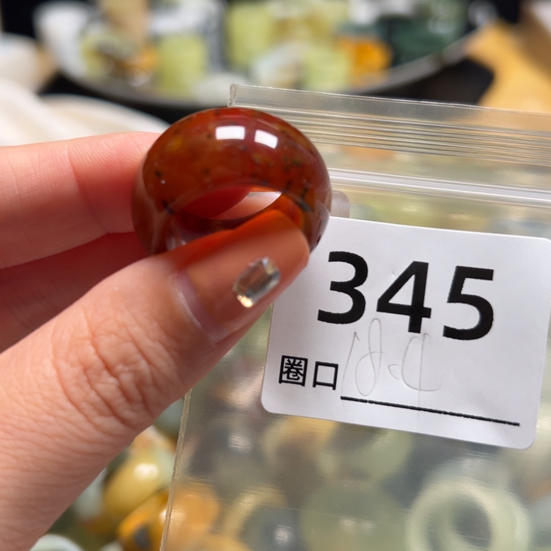 第***子蛇纹石玉未镶嵌戒指