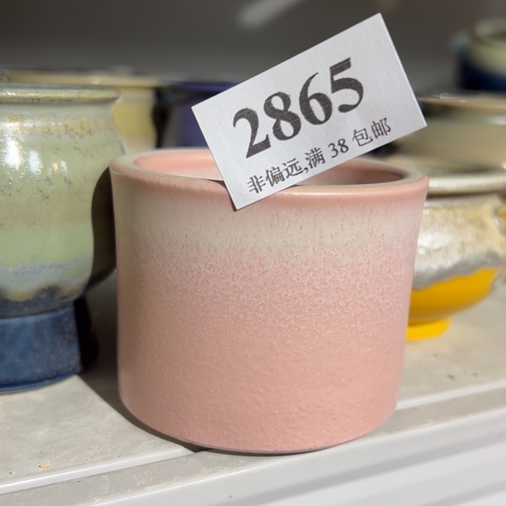 口6高6 ……手工花盆满30元包邮