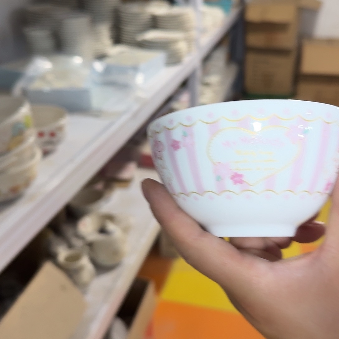 仓库直播瑕疵处理