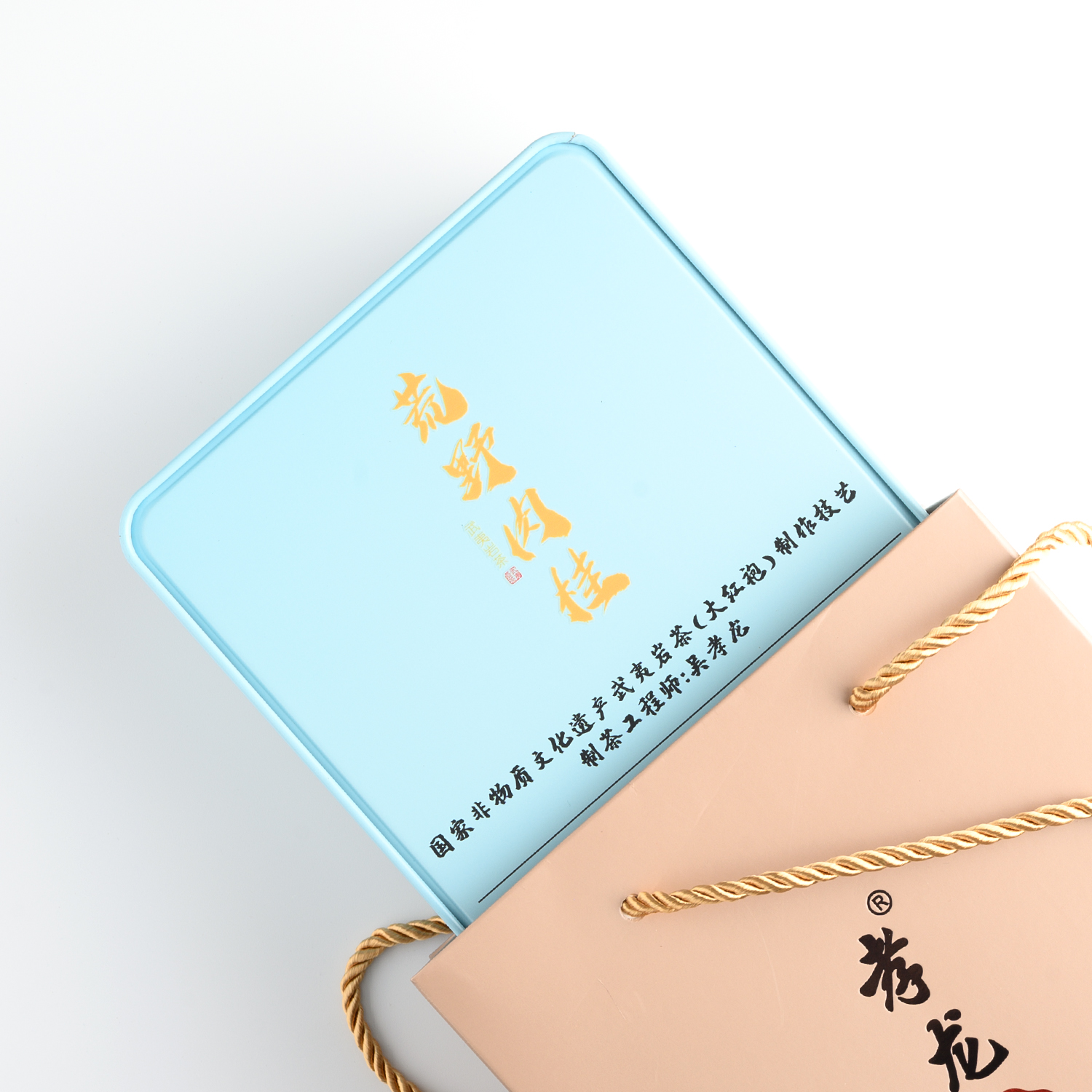 【荒野肉桂】武夷岩茶