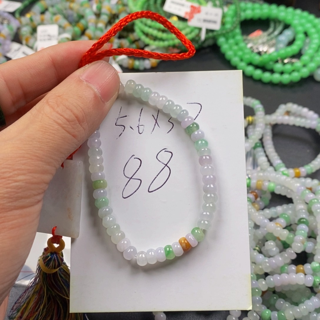 翡翠手链未镶嵌多宝算盘5.5