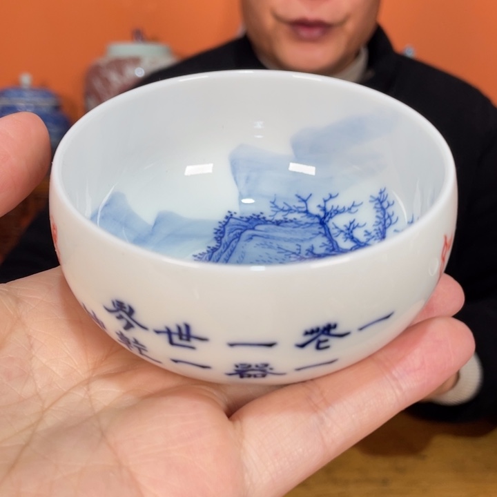 福利来啦，福利来啦杯