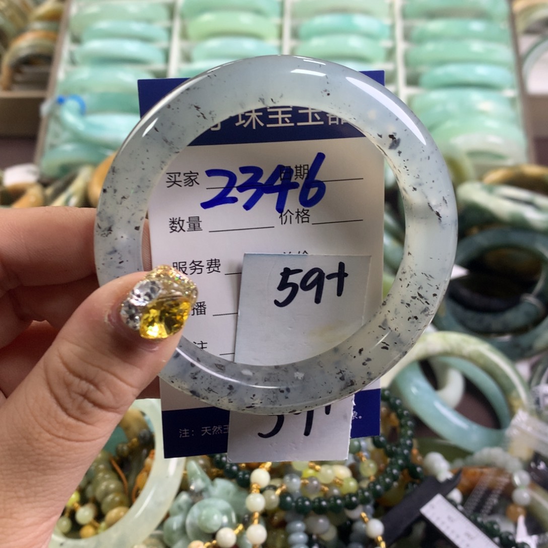 蛇纹石玉手镯未镶嵌2346