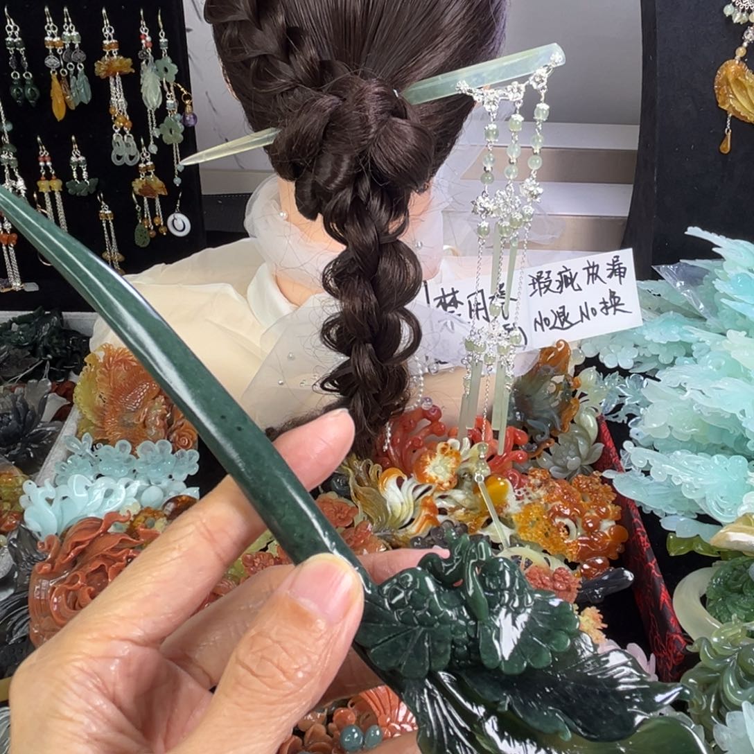 未镶嵌岫玉发饰瑕疵
