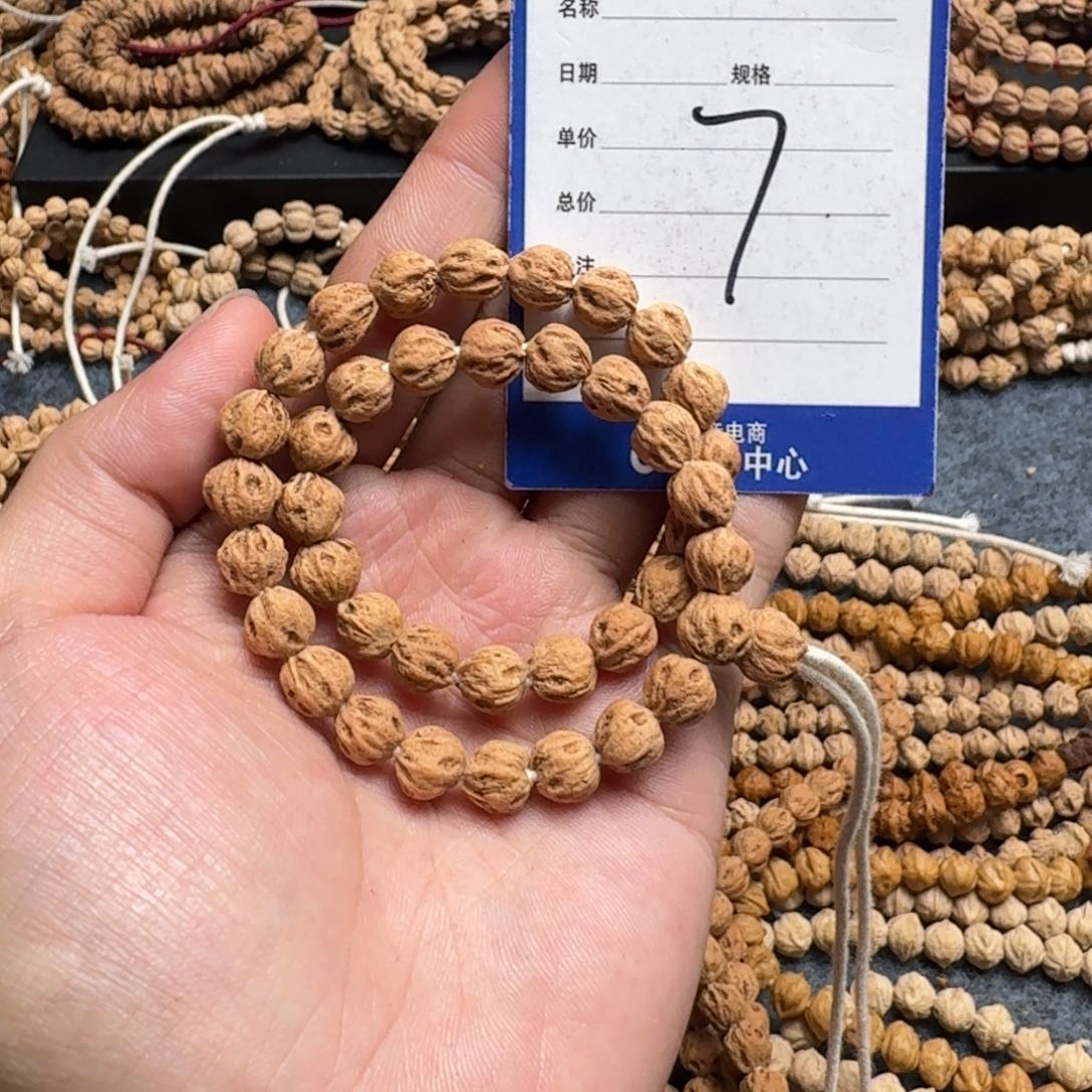 柏香籽/百香籽手串7