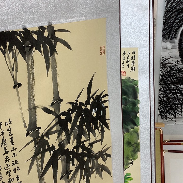 国画?****?墨竹11111111111