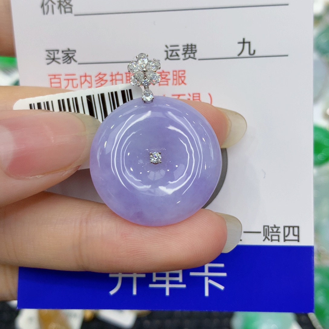 翡翠颈饰18K金镶嵌88888888