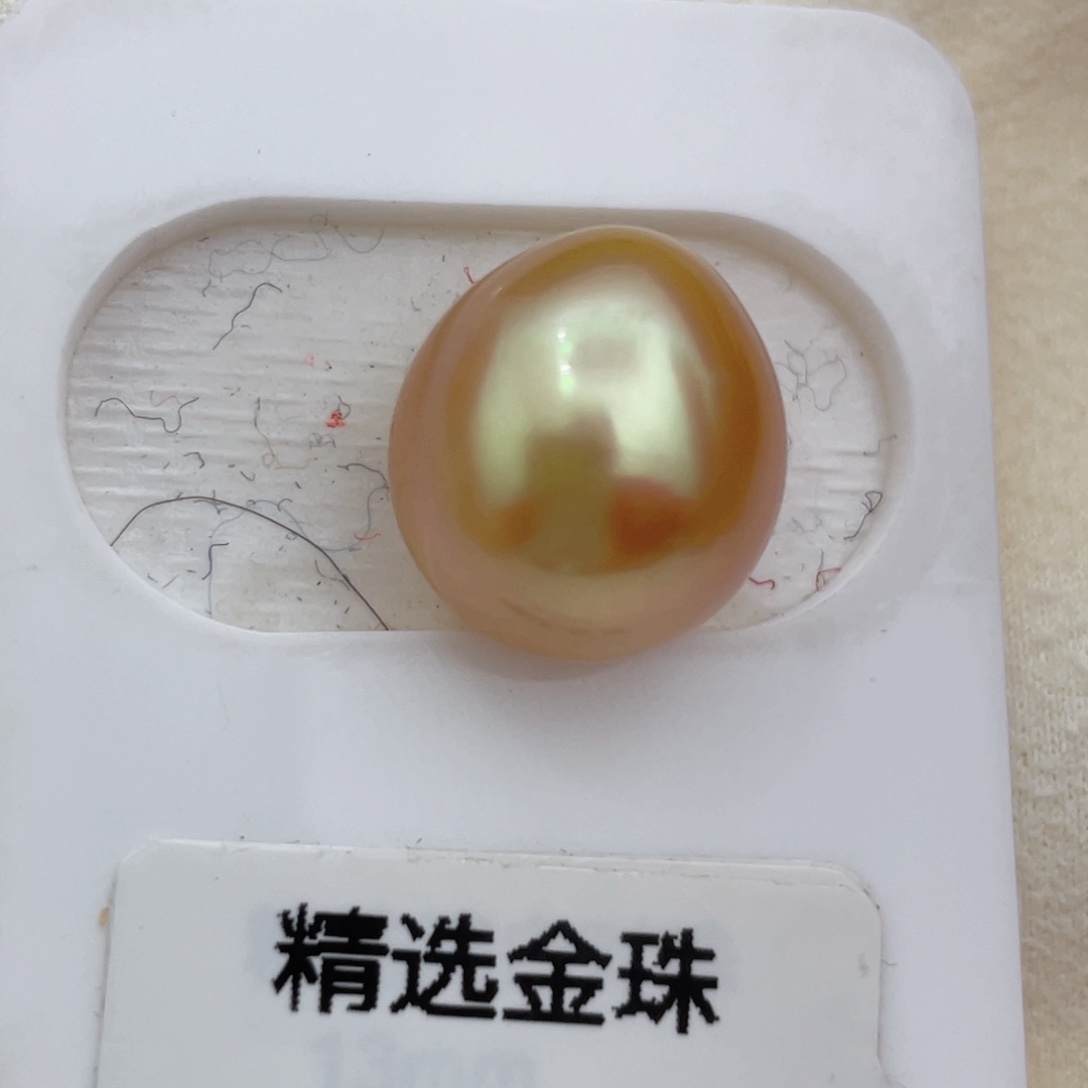 海水珍珠金珠未镶嵌