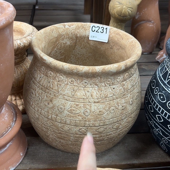 高20，8889999999888