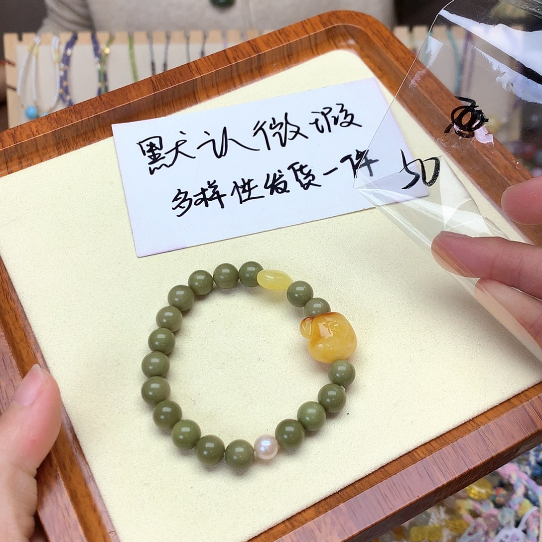 琥珀吊坠(不含链)未镶嵌