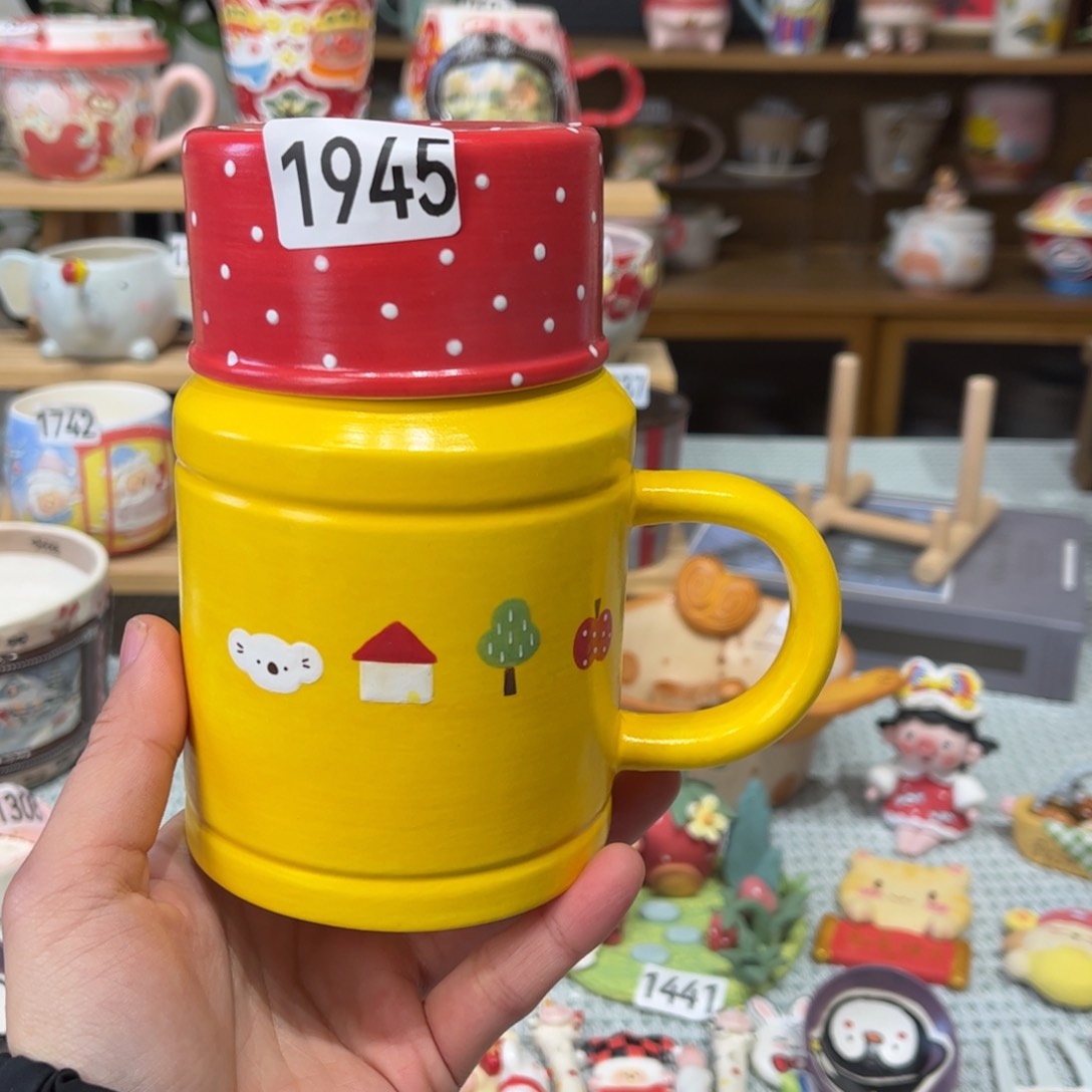 瓷片1945哈哈哈哈哈哈哈