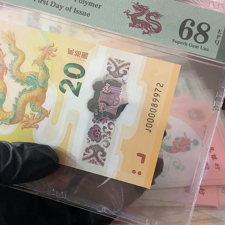 塑料68分000089972啊啊