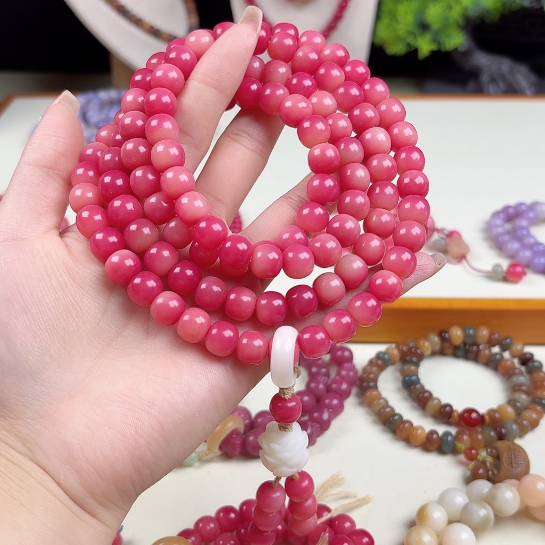 菩提根/象牙果吊坠粉108