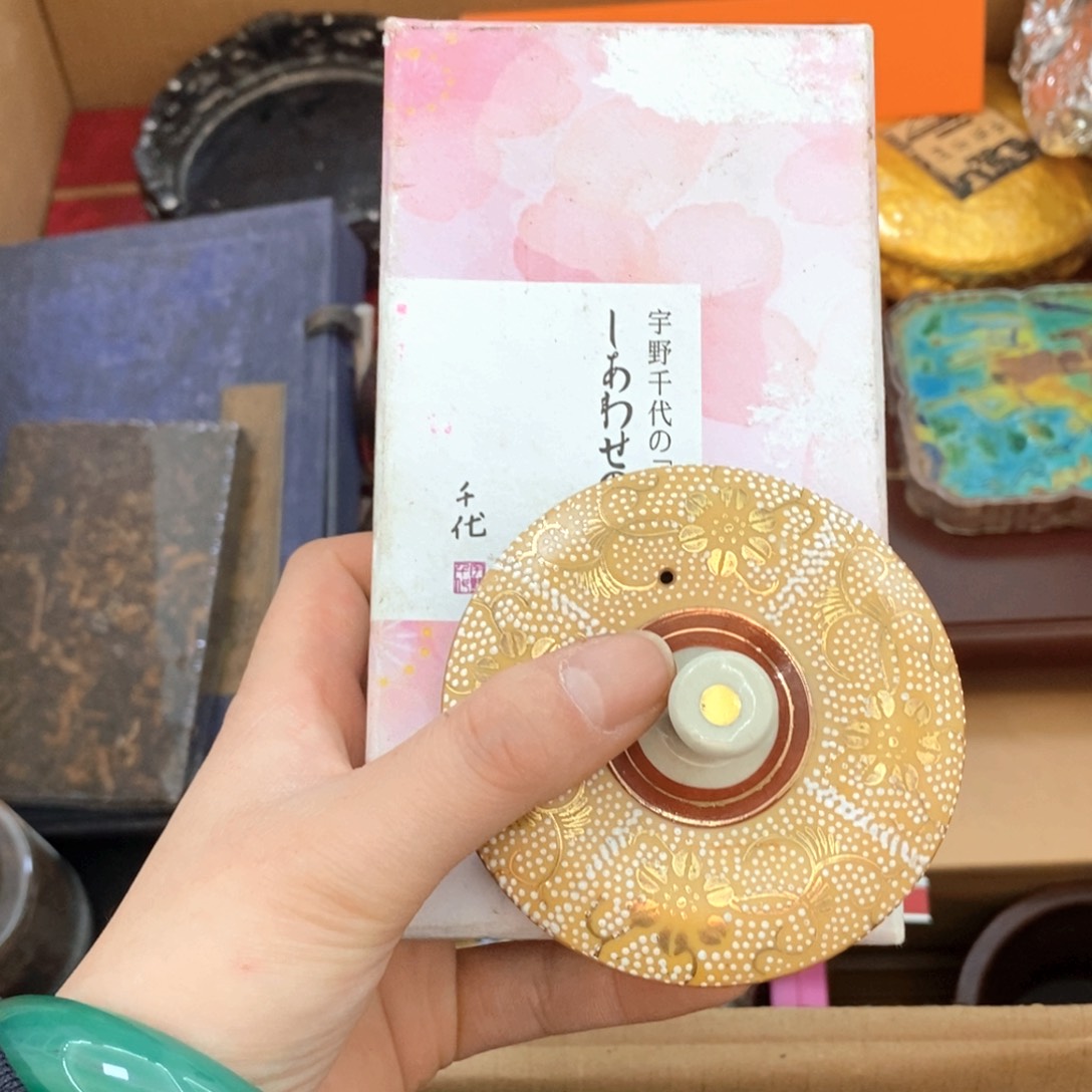 瓷片不会哈哈哈哈哈哈