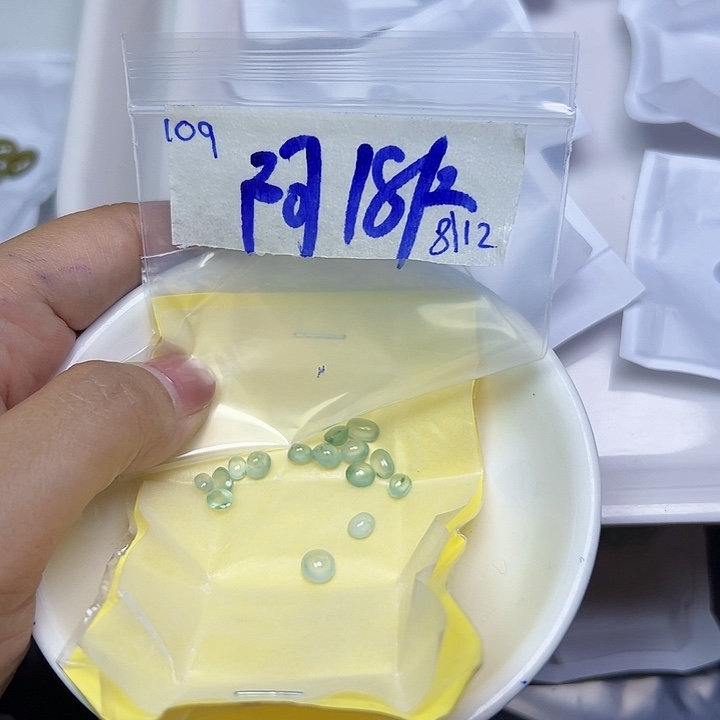 未镶嵌定制翡翠阿*不