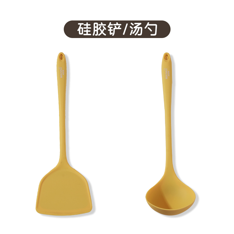 迈巴勒静音硅胶锅铲硅胶汤勺不粘锅专用
