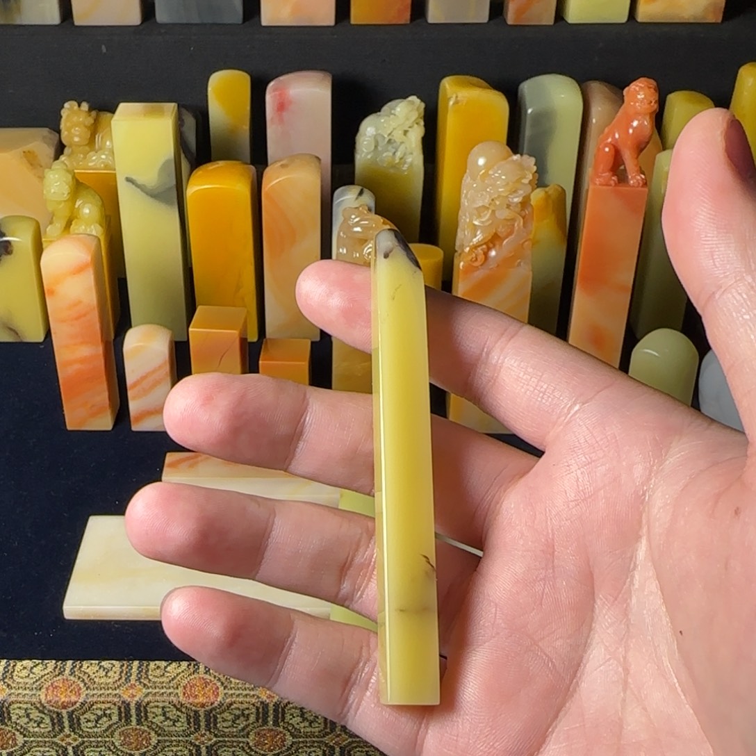 雁***明青田石印石菜花黄