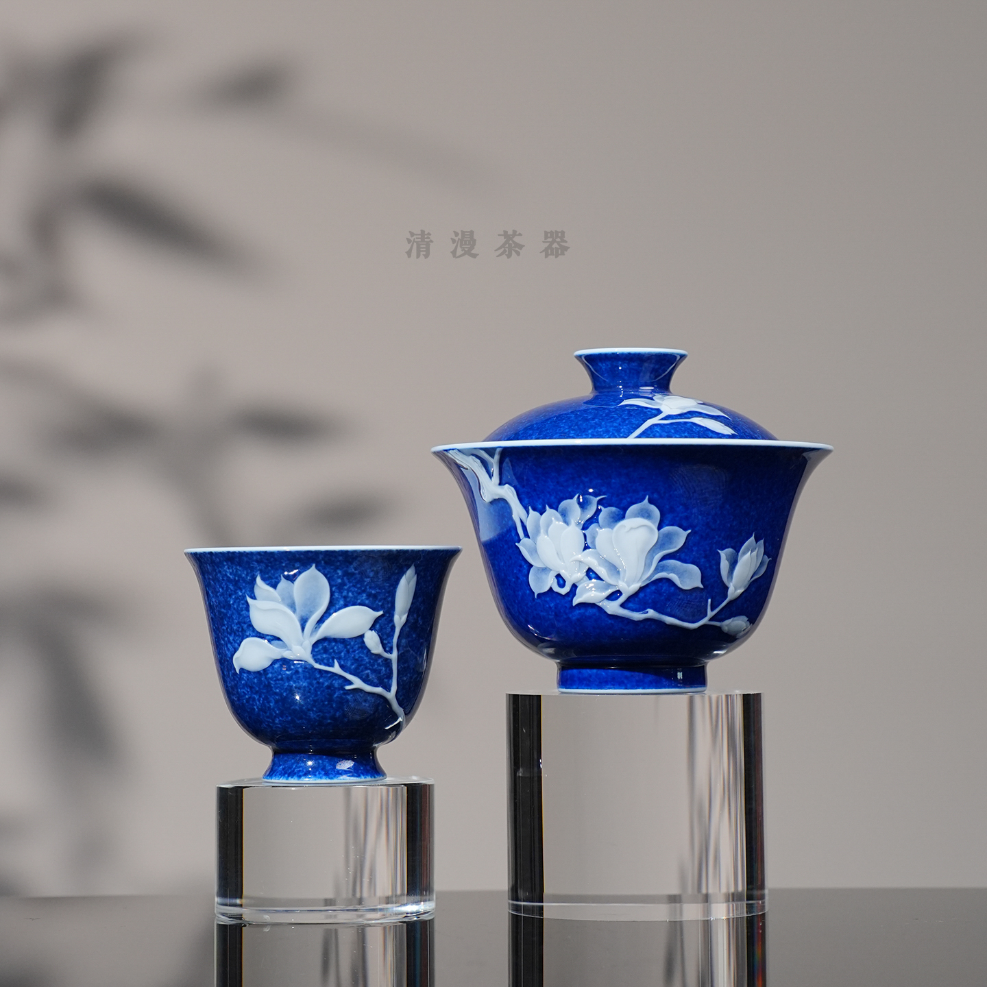 初蓝舍洒蓝玉兰花茶具 景德镇高档手工手绘茶具送礼喝茶茶碗