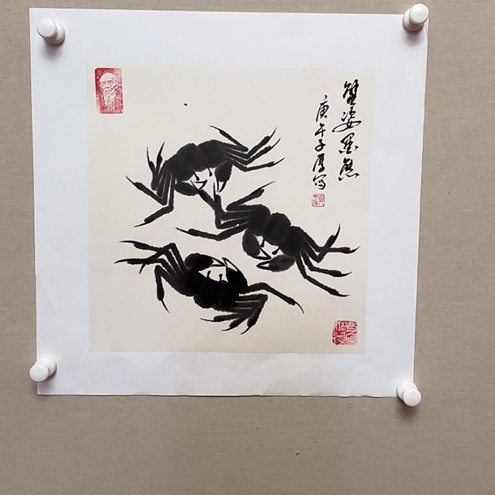 国画子厚先生精品系列