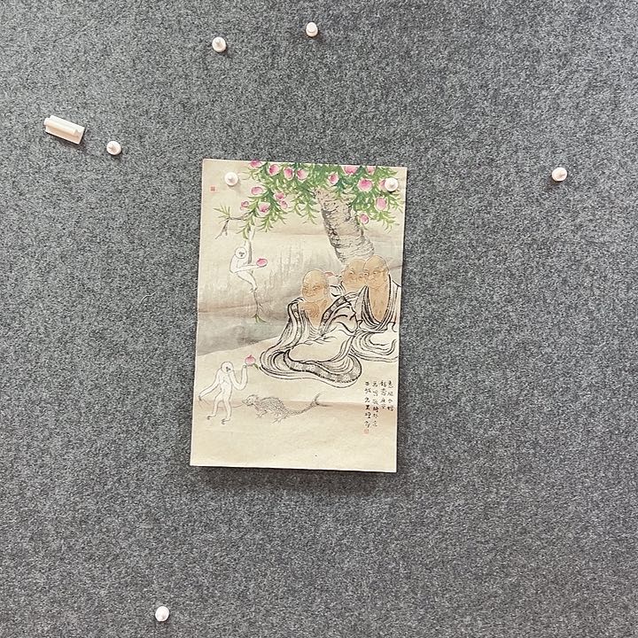 书法艺术作品欣赏
