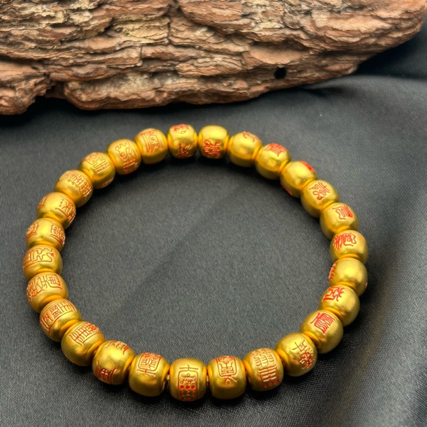 刘爷专属 深圳水贝足金卡8玉枢宝经符文手串古法工艺