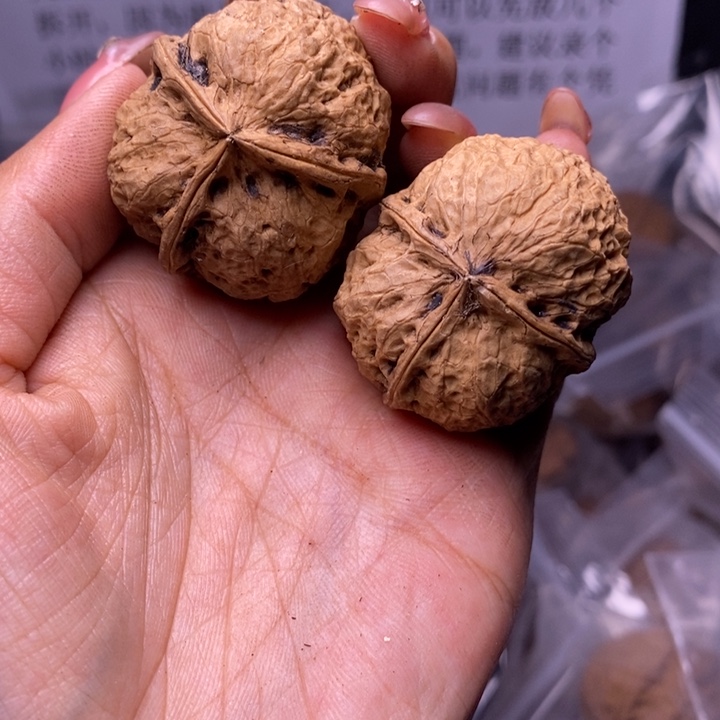 核桃云南野生铁核桃99号39mm