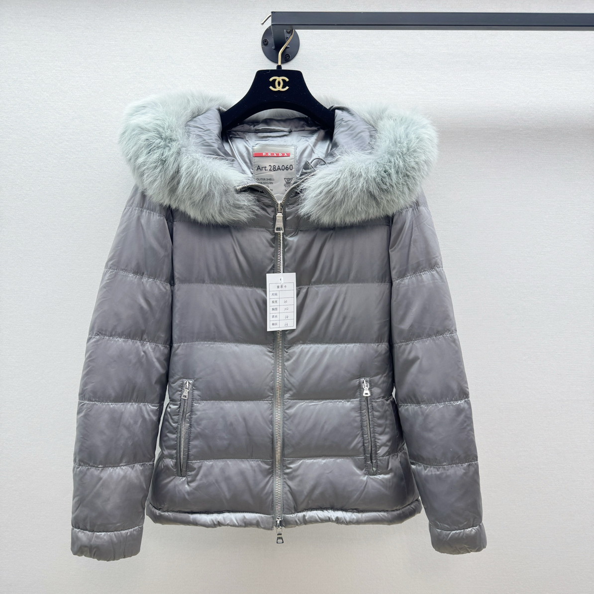 99新 Prada/普拉达 Prada普拉达羽绒服 正品 42码胸围102 衣长64 