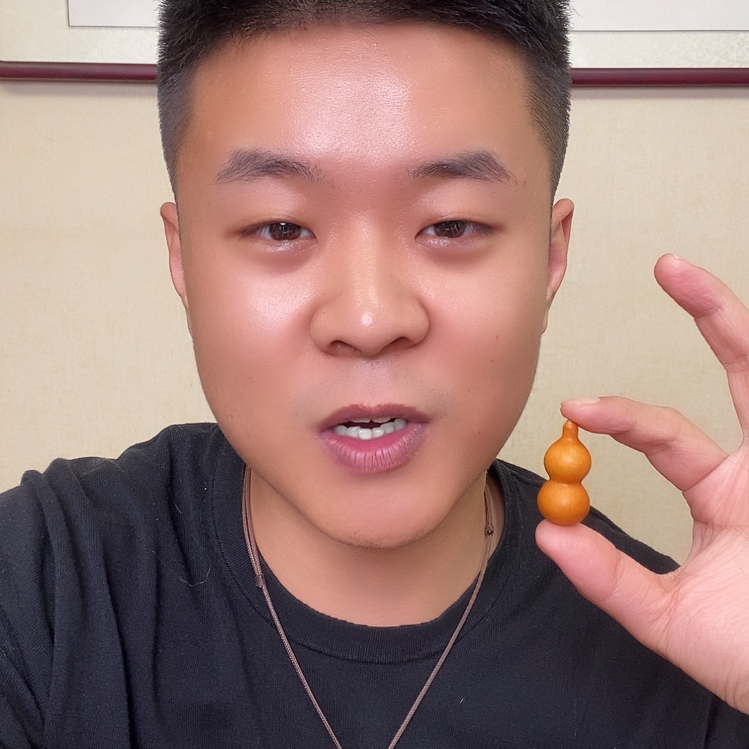 精品草里金葫芦脖挂