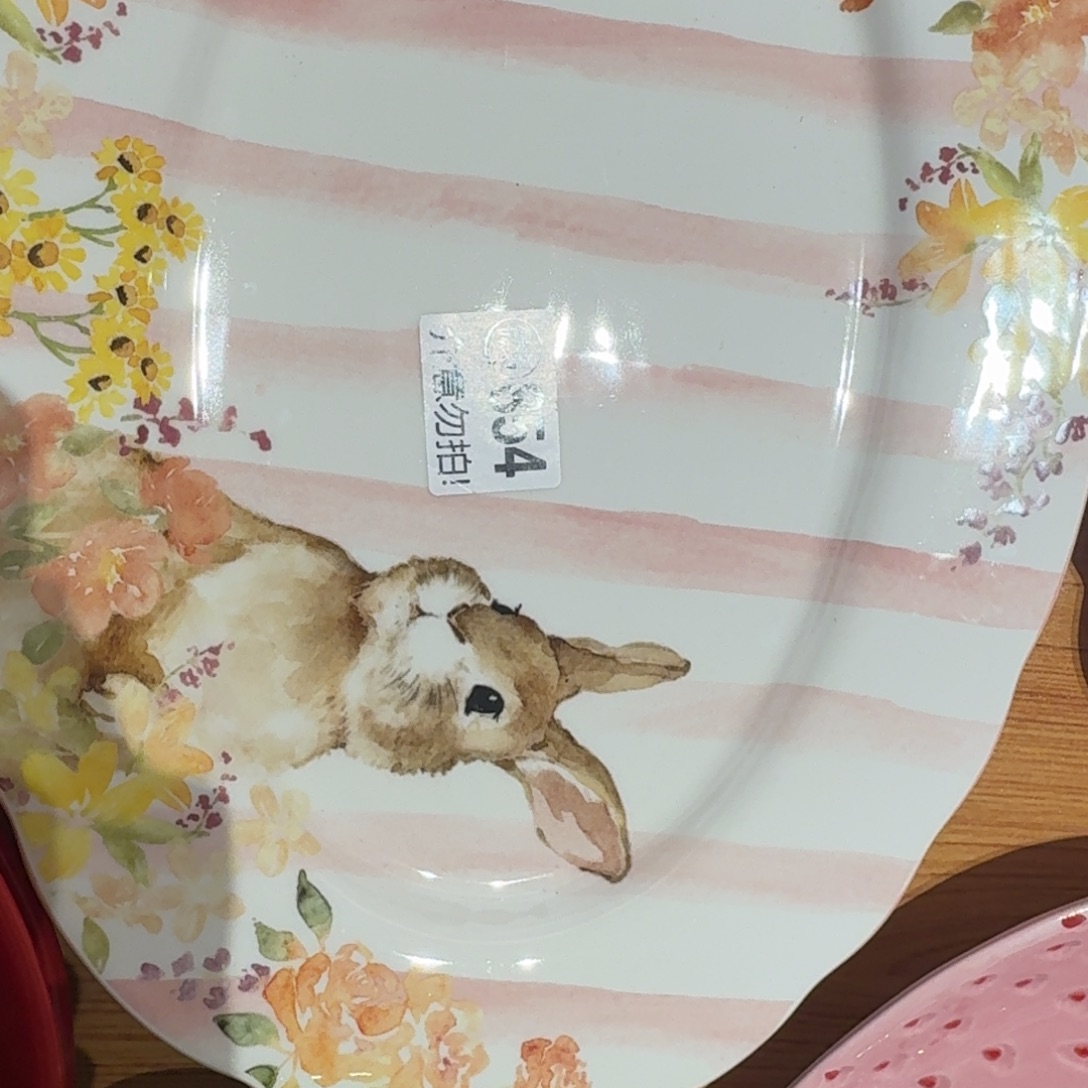 脸***圆有的微瑕不退不换