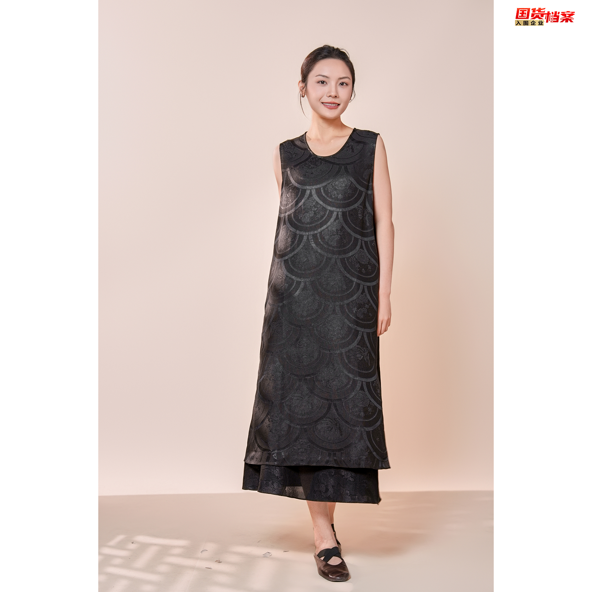 【万象有衣】鱼鳞纹-高端原创设计师款香云纱背心裙-8281