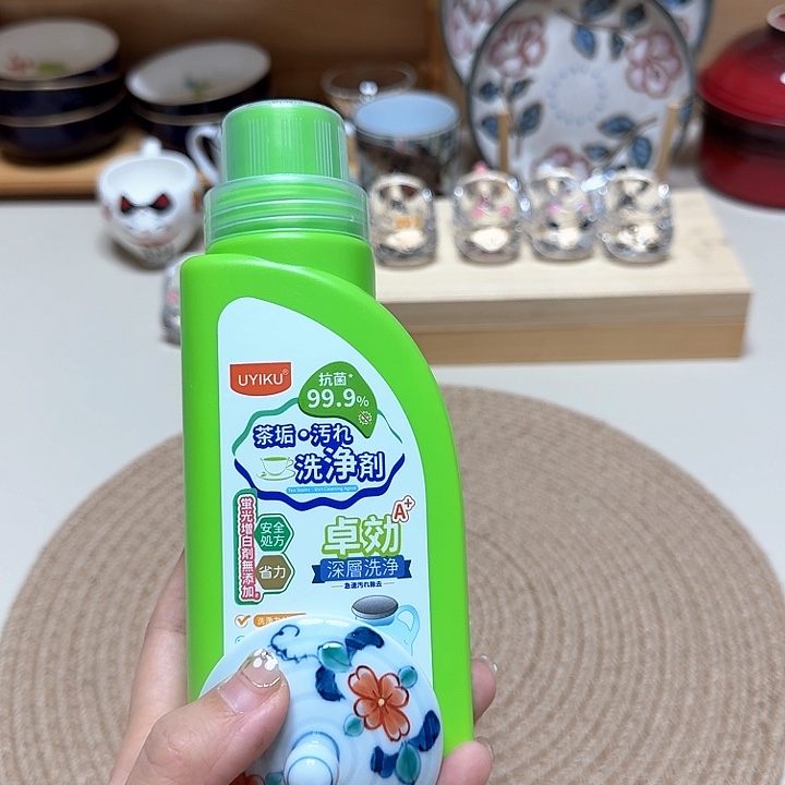 晓晓推荐瓷片瓷器