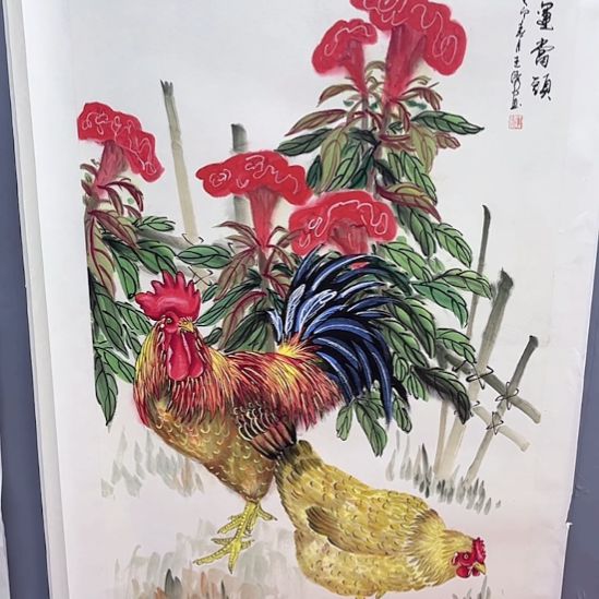 国画一二三一二三