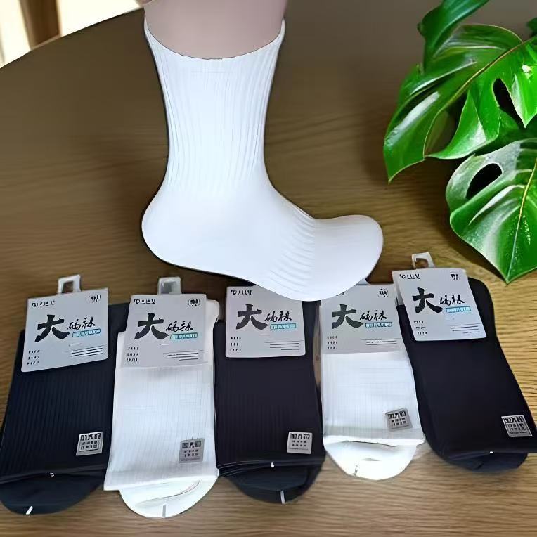千汉堂运动款大脚袜男款加肥加大不勒脚10A抗菌防臭柔软舒适