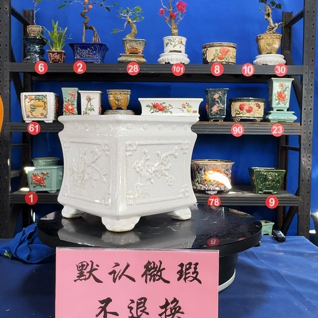 574白大瑕疵随机介意勿拍不退换外口19内深16