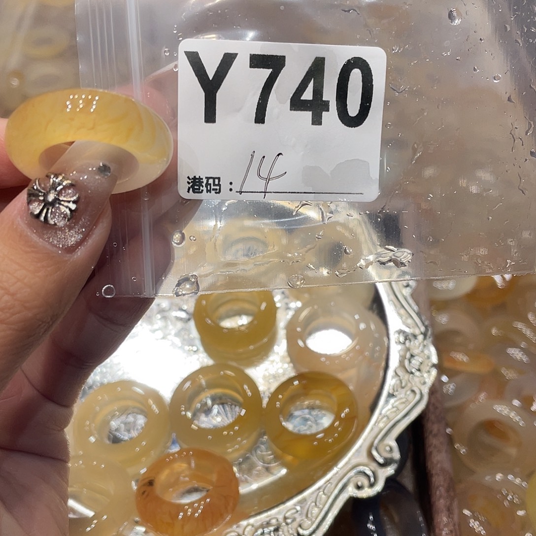 玛瑙/玉髓未镶嵌戒指740