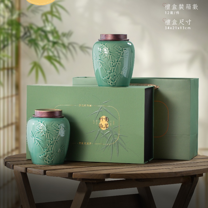 25年新茶绿茶浓香型浓豆香型绿茶浅绿礼盒装陶瓷罐装送礼佳品