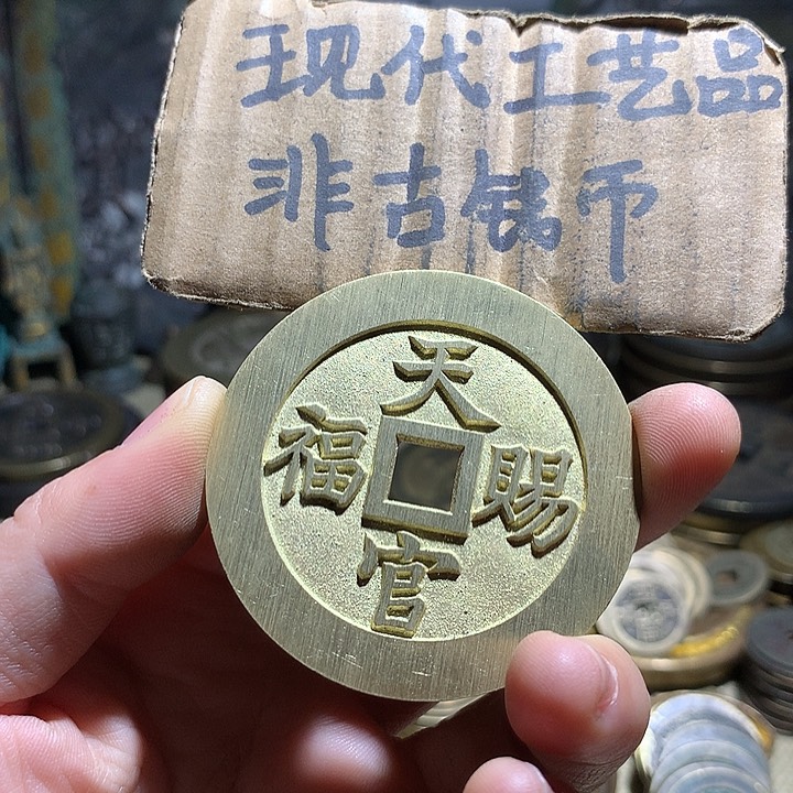 铜现代工艺品老铜翻砂