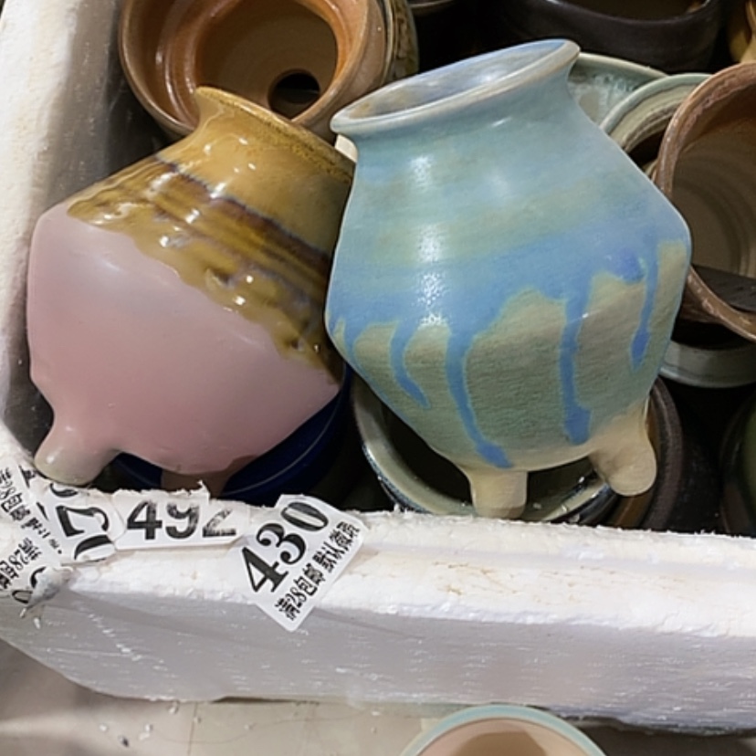 【闪购商品】红陶沉**金瑕疵