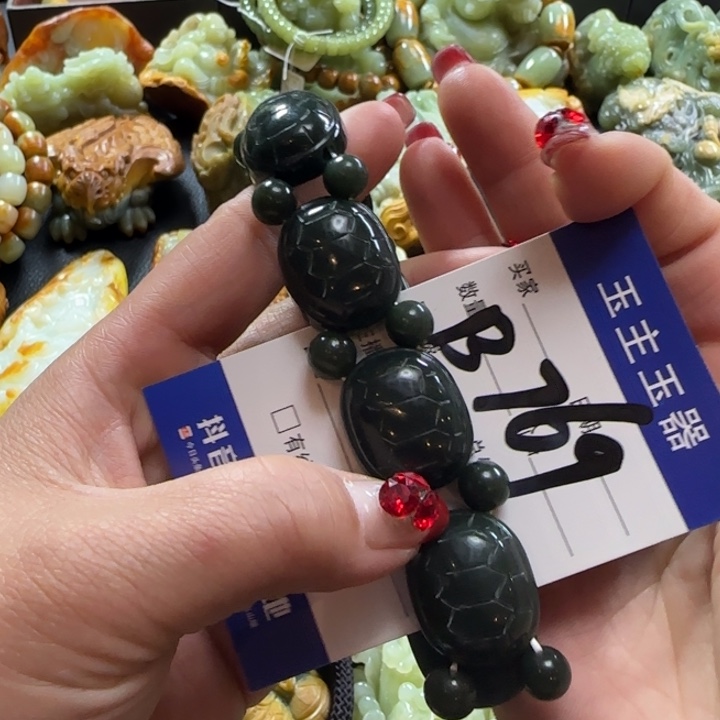 和田玉手串未镶嵌