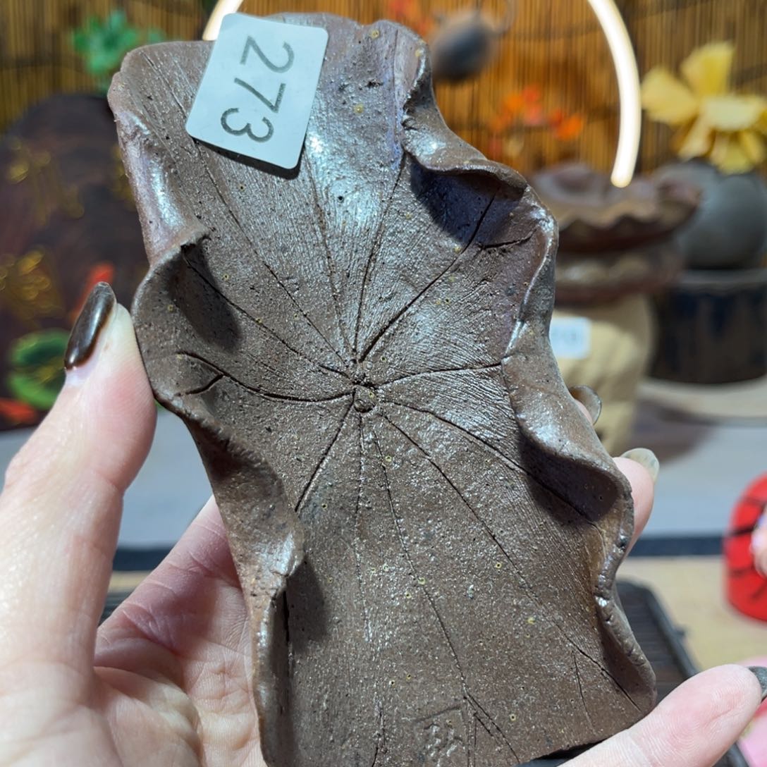 木村信弘柴烧宝瓶