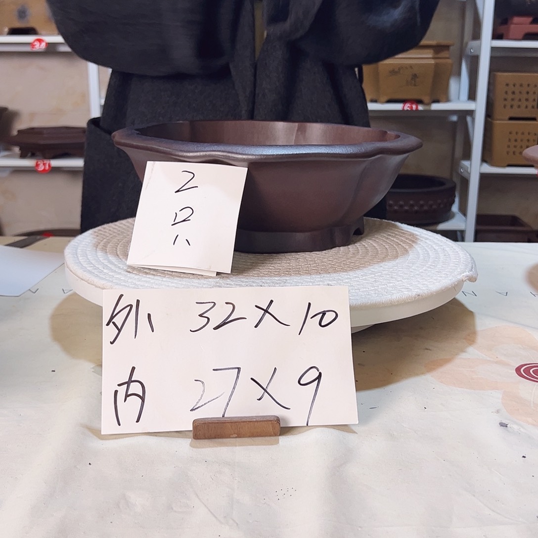 紫砂傲**霜紫砂花盆等各种