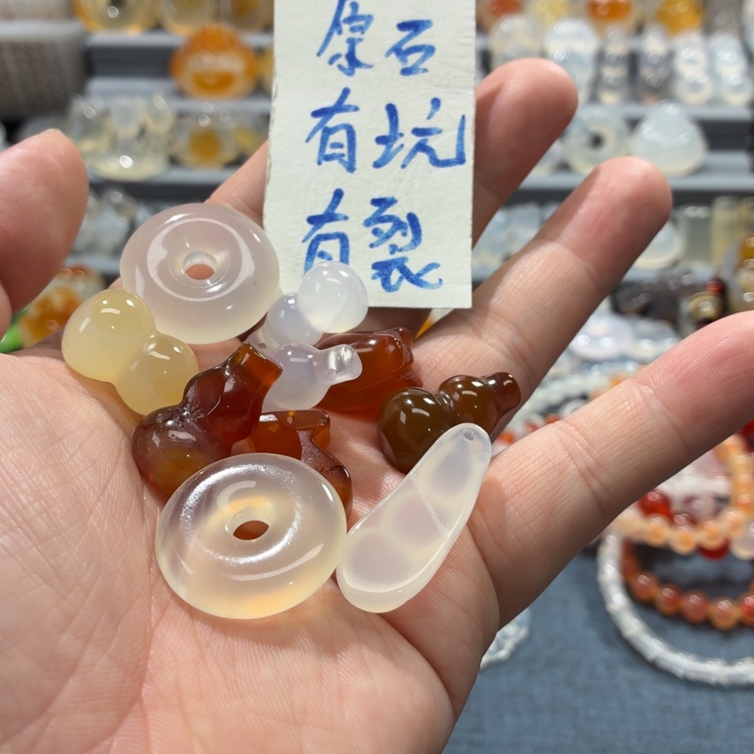 玛瑙/玉髓未镶嵌吊坠(不含链)