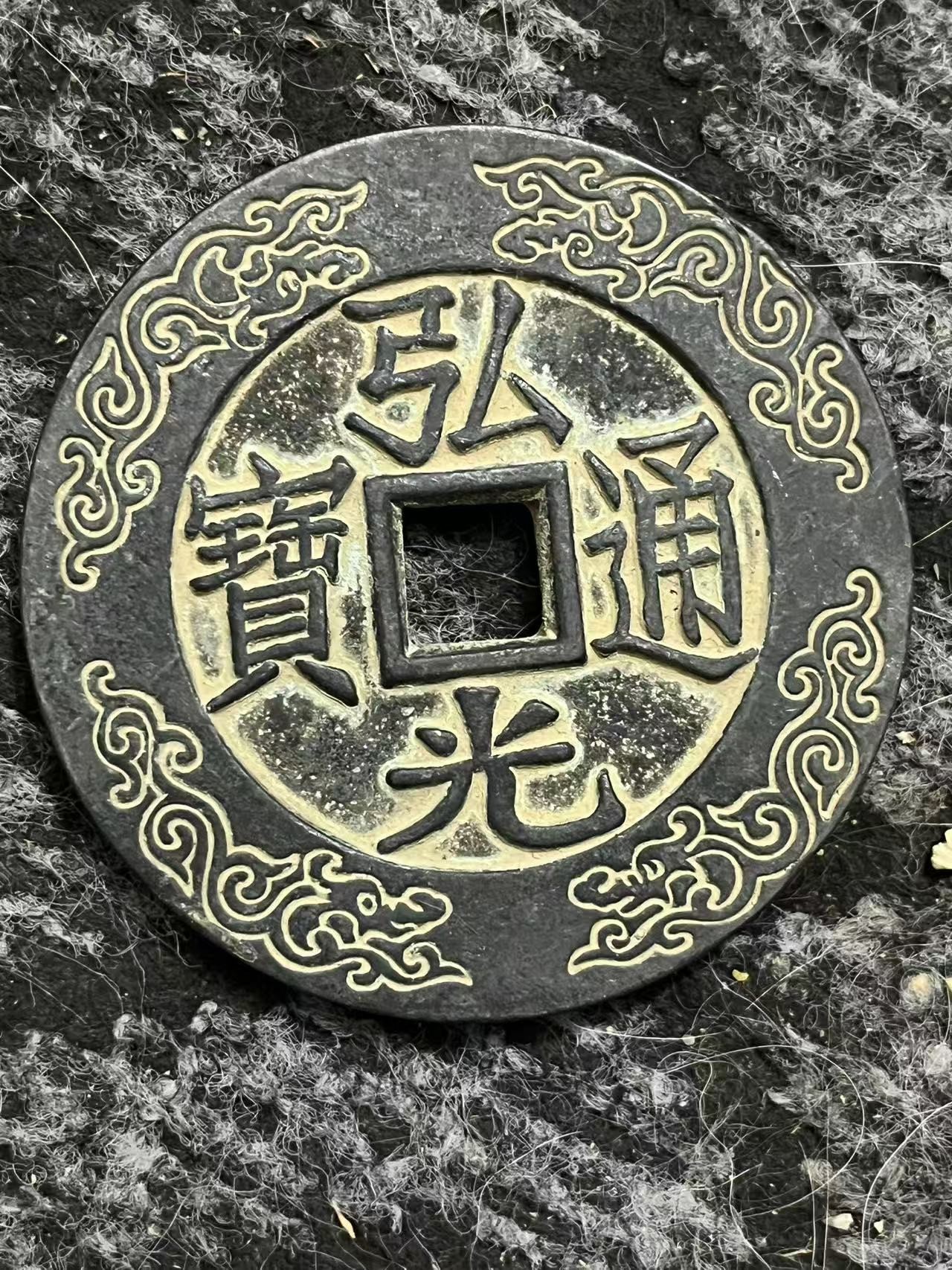 M025精选手工摆件现代仿古复古工艺摆件