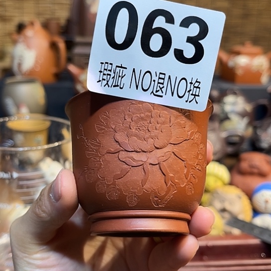 紫砂茶杯紫砂主人杯